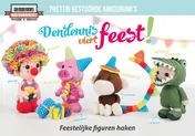 Omslag van DenDennis viert feest