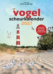 Omslag van 2027