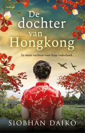Omslag van De dochter van Hongkong