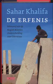 Omslag van De erfenis
