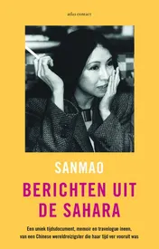 Omslag van Berichten uit de Sahara