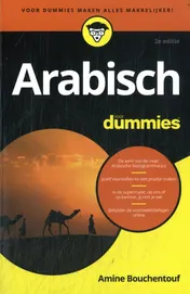 Omslag van Arabisch voor Dummies