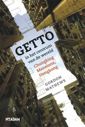 Omslag van Getto in het centrum van de wereld