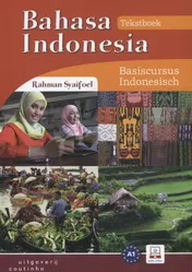 Omslag van Tekstboek