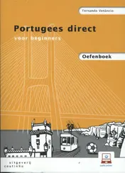 Omslag van Oefenboek