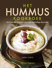 Omslag van Het Hummus kookboek