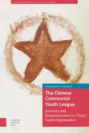 Omslag van The Chinese Communist Youth League