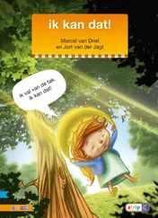 Omslag van AVI M3