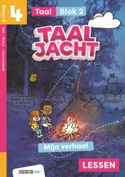 Omslag van leerwerkboek