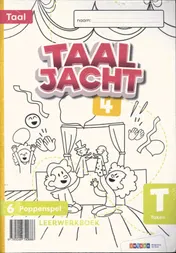 Omslag van Leerwerkboek