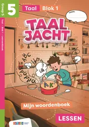 Omslag van leerwerkboek