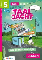 Omslag van leerwerkboek