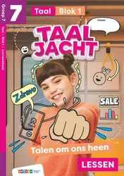 Omslag van leerwerkboek