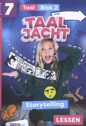 Omslag van leerwerkboek