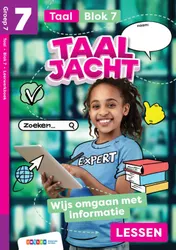 Omslag van leerwerkboek