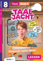 Omslag van leerwerkboek