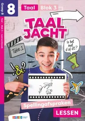 Omslag van leerwerkboek