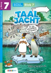 Omslag van werkboek