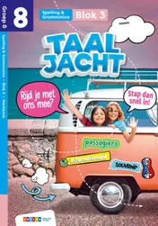 Omslag van werkboek