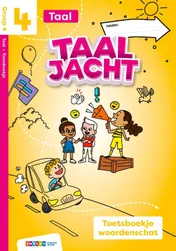 Omslag van toetsboekje