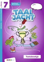 Omslag van toetsboekje