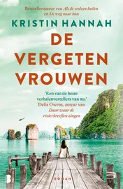 Omslag van De vergeten vrouwen
