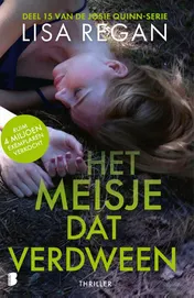 Omslag van Het meisje dat verdween