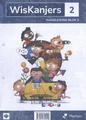 Omslag van Handleiding