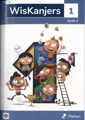 Omslag van Leerwerkboek
