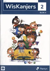 Omslag van Leerwerkboek