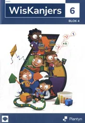 Omslag van Leerwerkboek