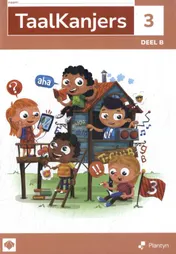 Omslag van Leerwerkboek