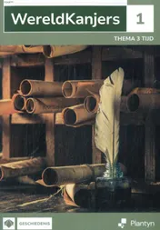 Omslag van Leerwerkboek