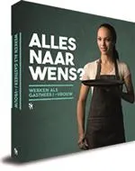 Omslag van Theorieboek
