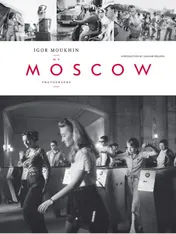 Omslag van My Moscow