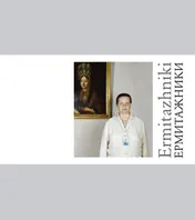 Omslag van Ermitazniki