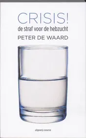 Omslag van Crisis!