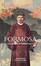 Omslag van Formosa