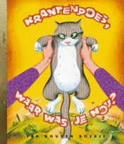 Omslag van Krantenpoes waar was je nou set 2 ex