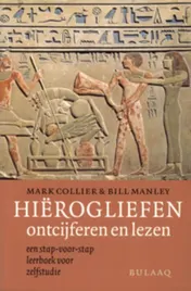 Omslag van Hierogliefen ontcijferen en lezen