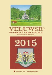 Omslag van 2015