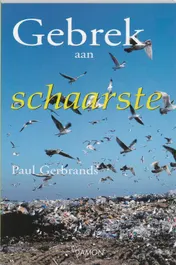 Omslag van Gebrek aan schaarste