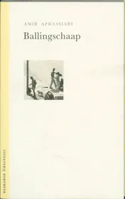 Omslag van Ballingschaap