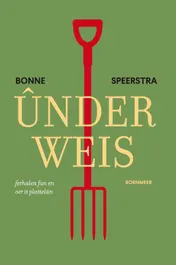 Omslag van Underweis