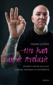 Omslag van Het hart van de revolutie