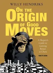 Omslag van On the Origin of Good Moves