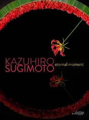 Omslag van Kazuhiro Sugimoto Monograph