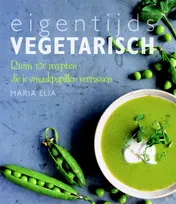 Omslag van Eigentijds Vegetarisch