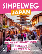 Omslag van Simpelweg Japan