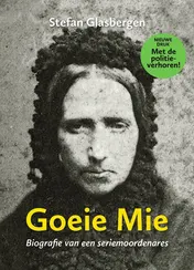 Omslag van Goeie Mie
